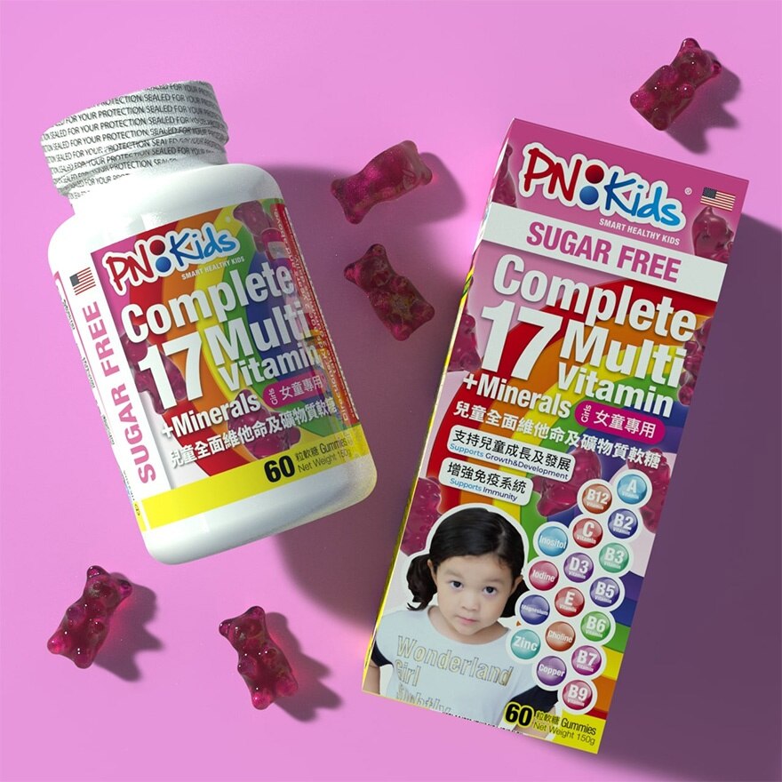 PNKIDS兒童全面維他命及礦物質軟糖 (女童專用)