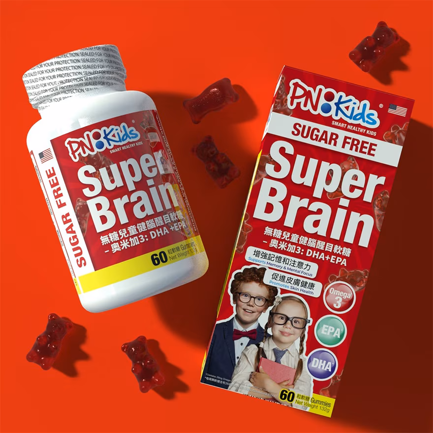 PNKIDS 無糖兒童健腦醒目軟糖 - 奧米加3: DHA + EPA 60粒軟糖