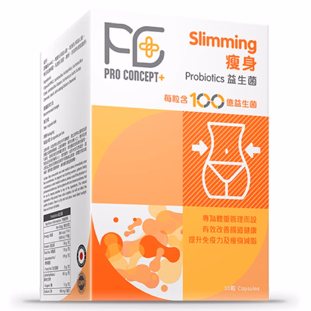 瘦身益生菌30粒