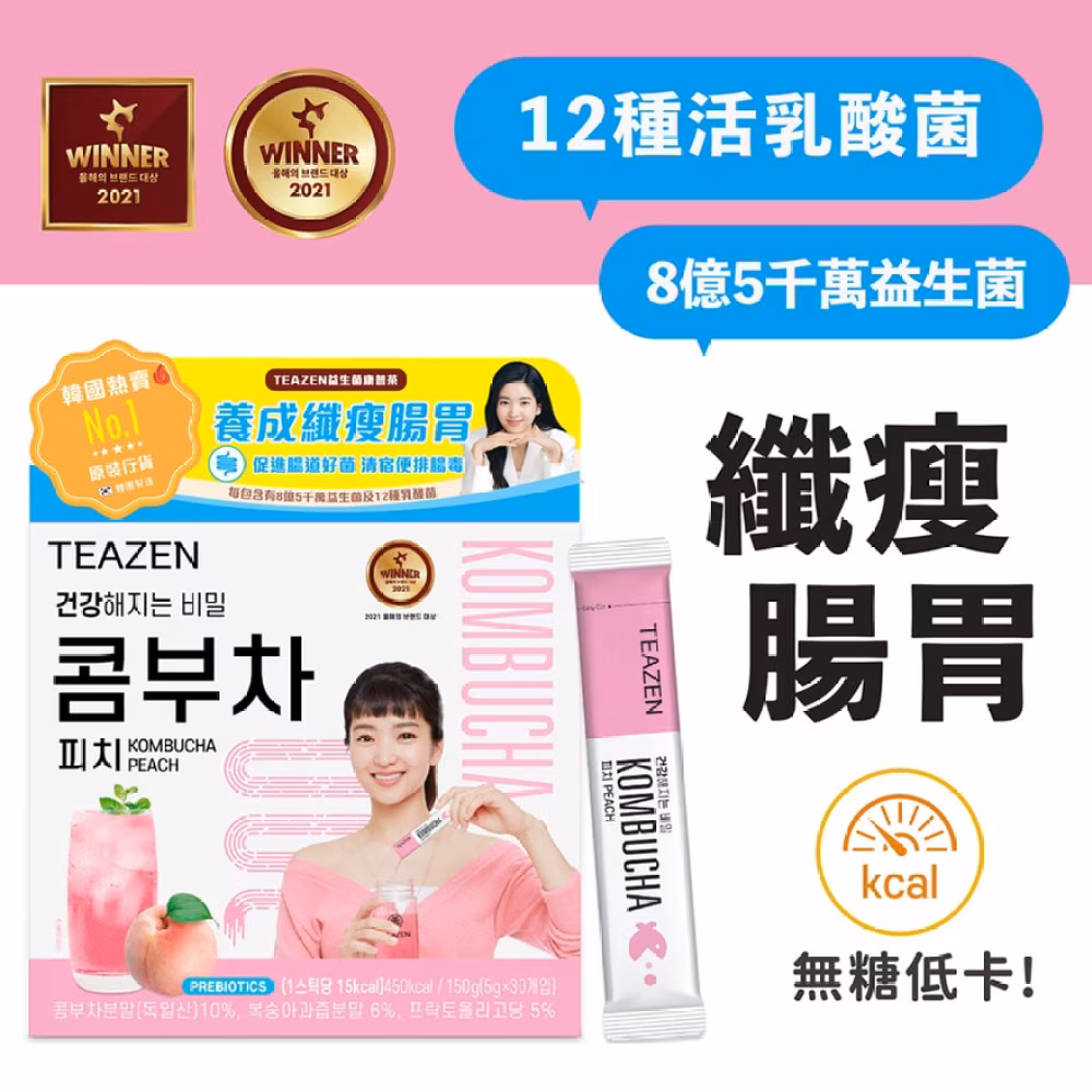 TEAZEN益生菌康普茶 (水蜜桃味) 30條裝