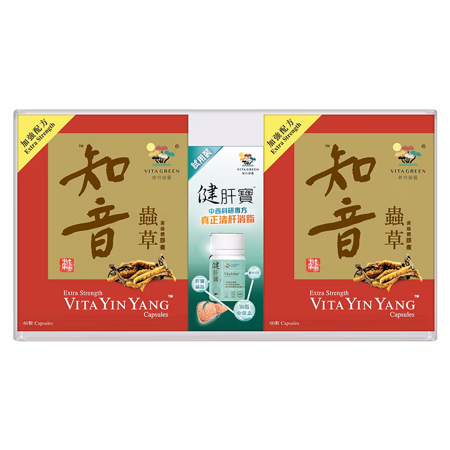 維特健靈加強配方知音蟲草60粒孖裝送健肝寶10粒