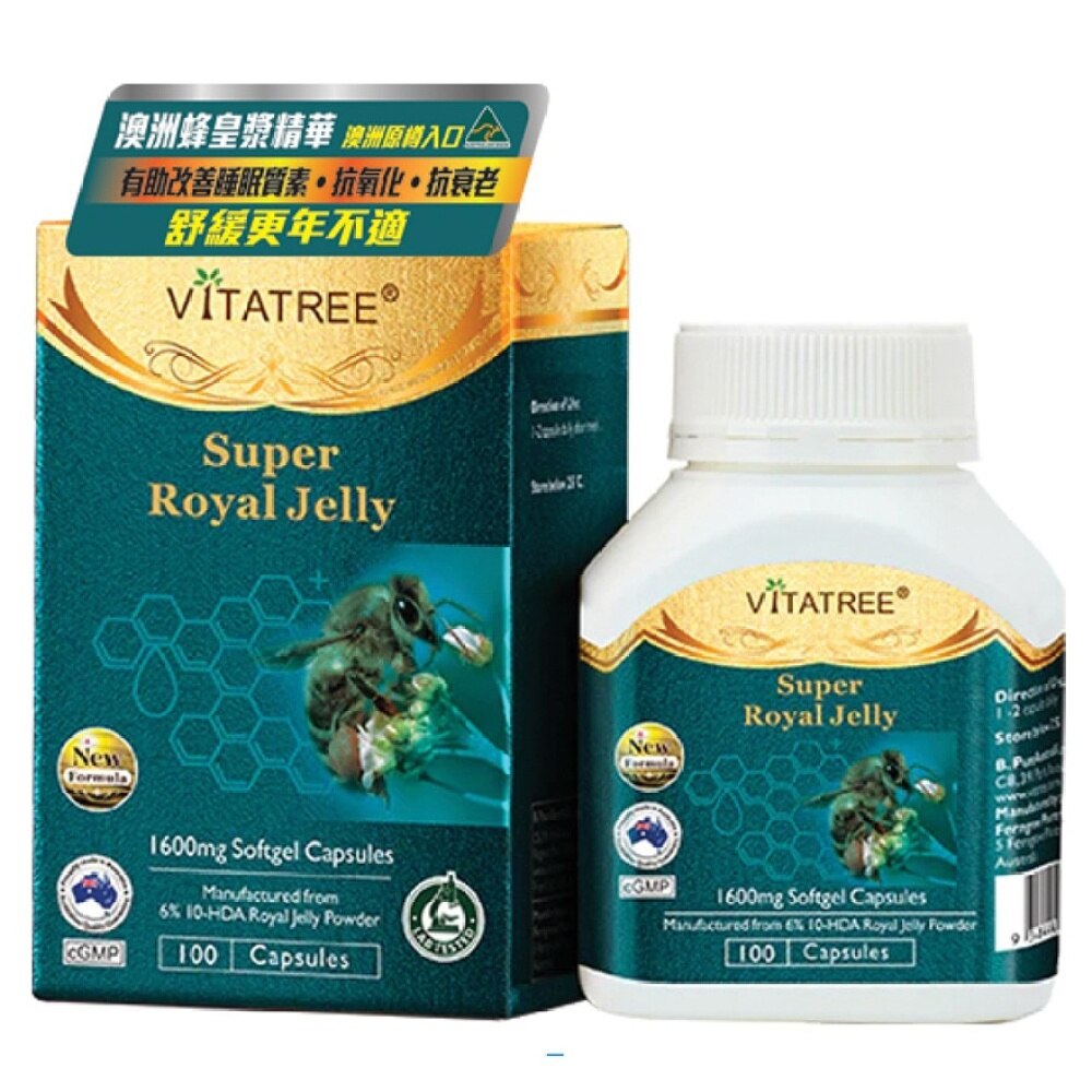 澳洲蜂皇漿精華 (6% 10-HDA) 100粒