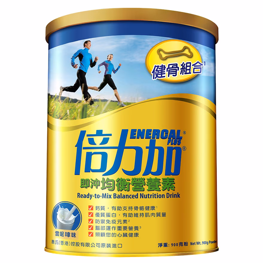 惠氏倍力加
