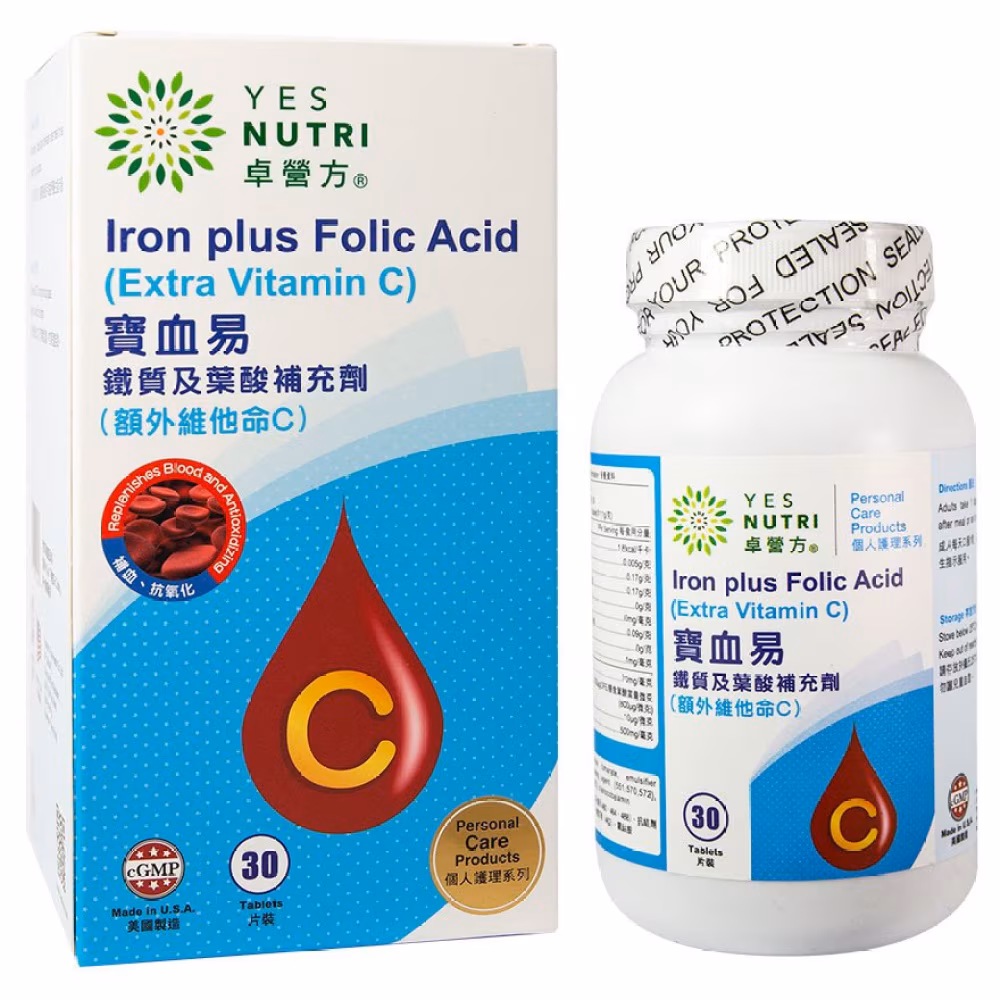 卓營方寶血易鐵質及葉酸(額外C)30粒