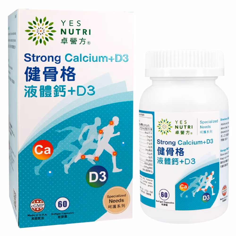 卓營方健骨格液體鈣+D3 60粒